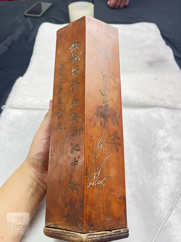 竹黄博古诗文六方帽筒 - 图4